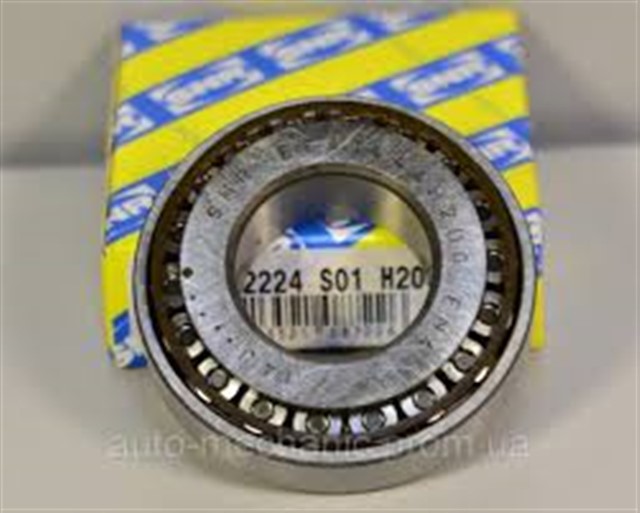 SANZUMAN RULMANI MASTER III BM 10 - 