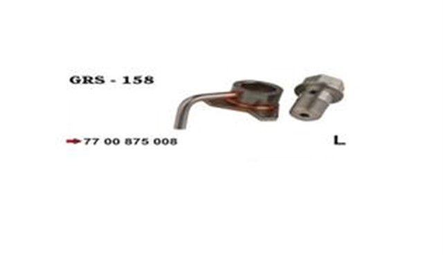 YAGLAMA MEMESI SOL R21 FLASH F2N