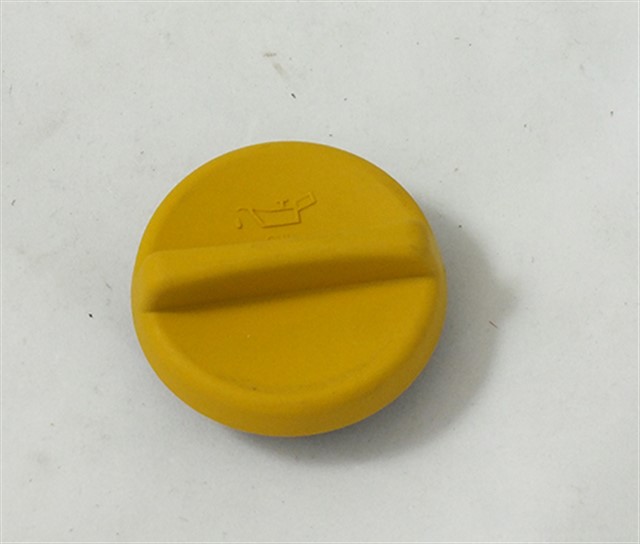 MOTOR YAG KAPAGI ASTRA F - G - H - CALIBRA A - COMBO - CORSA B - C - D - OMEGA B - VECTRA A - B - C - ZAFIRA - AGILA