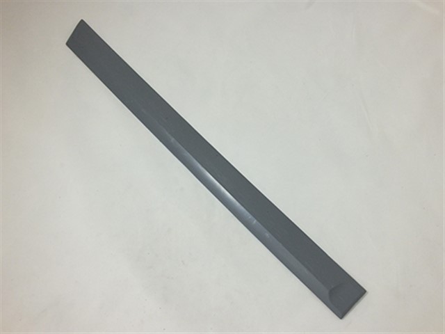 KAPI CEVRE BANDI CITASI ARKA SAG ASTRA H 04 ASTARLI