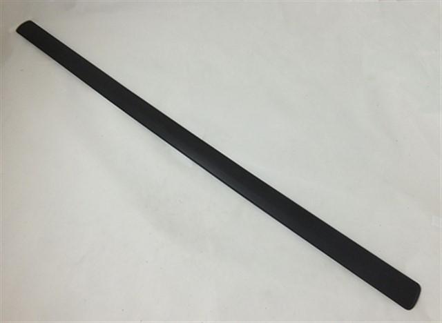 KAPI CEVRE BANDI CITASI ON SAG ASTRA G 98