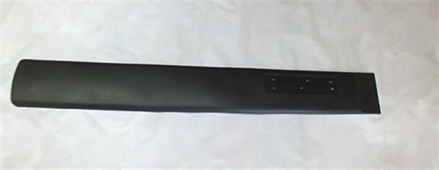 KAPI CEVRE BANDI CITASI ON SOL BOYANIR TIP 307 05