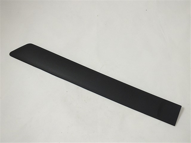 KAPI CEVRE BANDI CITASI ARKA SOL FIESTA 06 - 09