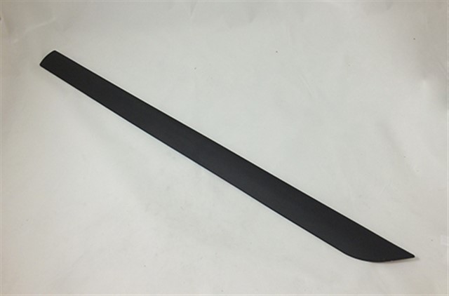 KAPI CEVRE BANDI CITASI ON SAG FOCUS 98 - 05