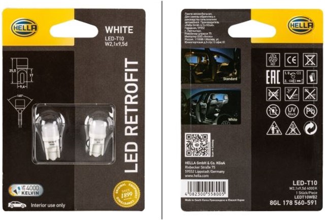 AMPUL 8GL178560571 - LEDRETROFIT - - - - - - - - - - 