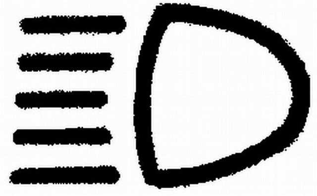 ETIKET 13350060 - 14326169 - 14326169 - 19383509 - 153484 - B241800000013 - 105002103 - 302320000008 - 319754 - 714300131 - 115