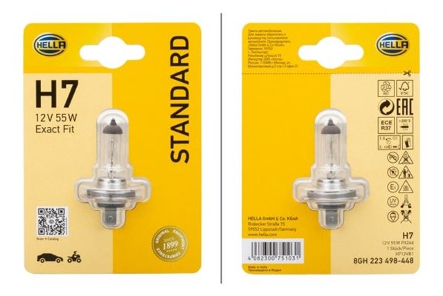 AMPUL HEADLIGHT H7 PX26D 12V