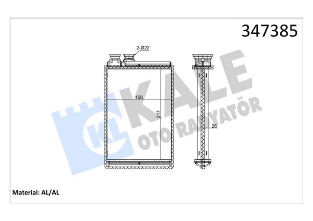 KALORIFER RADYATORU 407 04 C5 - C6 290X129X26