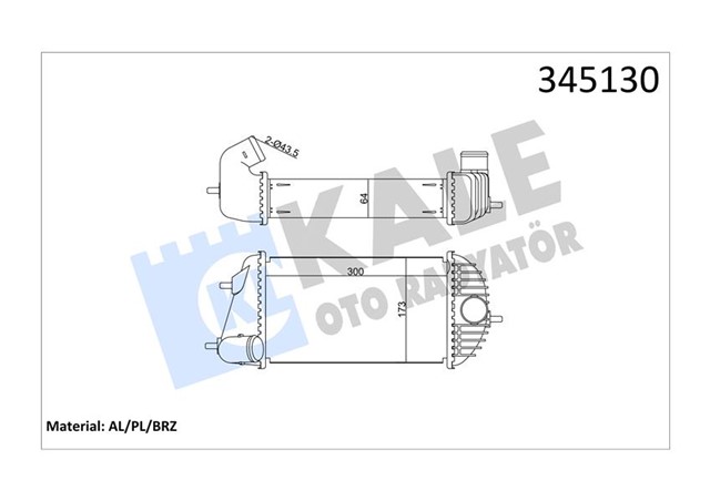 INTERCOOLER AL/PL/BRZ SWIFT IV