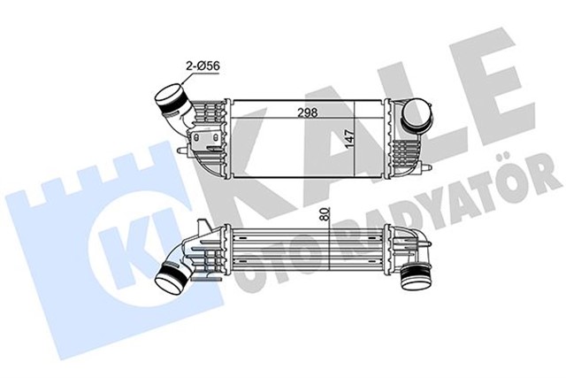 INTERCOOLER C5 III - PEUGEOT 407 - 508 - 508 SW 2.0 HDI 08