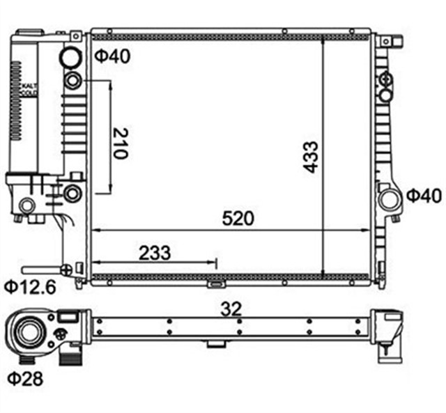 RADYATOR BMW SERIE 5X E39 520I; 523I; 528I 96 - 00