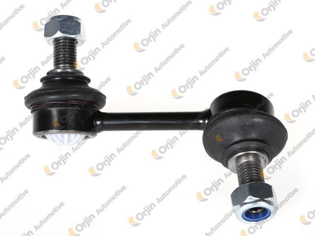 Z ROT SOL ARKA H1 CARGO / TRAVEL 2008 - - 555304H000 - 555304H200