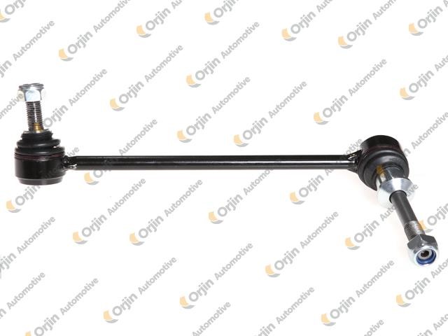 Z ROT SAG X5 E70 2007 - 2013 37116771930 - 37116857628 - 37116859654