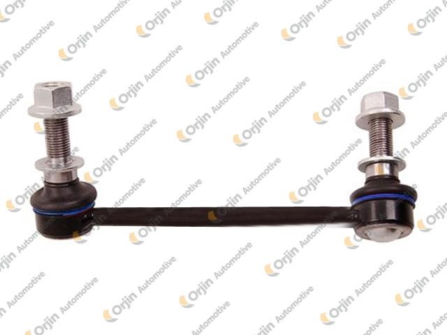 Z ROT SOL RANGE ROVER IV LG 2012 - - LR033243 - LR048093