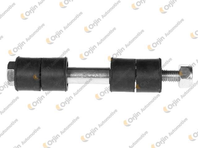 Z ROT LANCER V CB/D A 1992 - 1995 4056A161 - MR241349 - MR954887