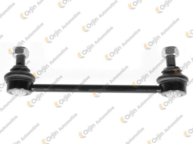 Z ROT PATHFINDER II R50 1997 - 2004 546180W000 - 546180W001 - 546183W400