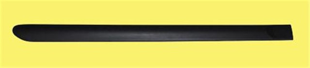 89940 KAPI CEVRE BANDI CITASI ARKA SOL ALBEA