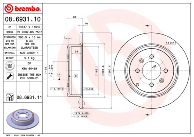 FREN DISKI ARKA DUZ 290.5 MM PEUGEOT 406 2.0