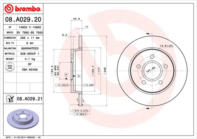 ARKA FREN DISK AYNASI FOCUS II 04 C MAX 07 1.6TI 16V 1.6TDCI 1.8 MAZDA III 03 OLCU 265 11 5 BIJON