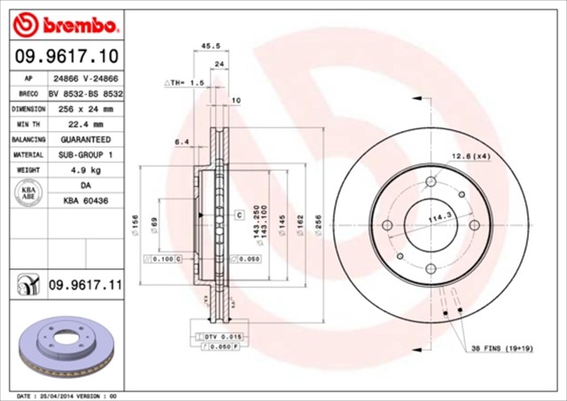 ON FREN AYNASI HAVALI CARISMA 1.8I - VOLVO S40 - V40 1.6I 16V/1.8 16V/1.9TD/2.0 16V/2.0T 95
