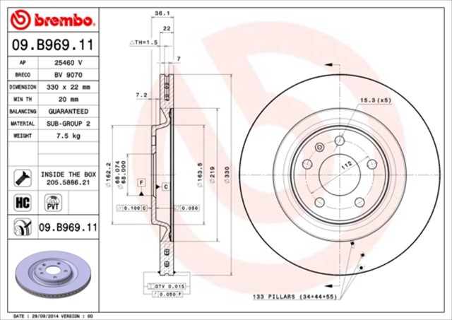 ARKA FREN DISKI KAPLAMALI VW TOUAREG 18 - AUDI A4 08 - 16 A6 11 - 18 Q5 09 - 17