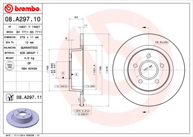 ARKA FREN DISK AYNASI CONNECT 1.8TDCI 02 13 ABS LI
