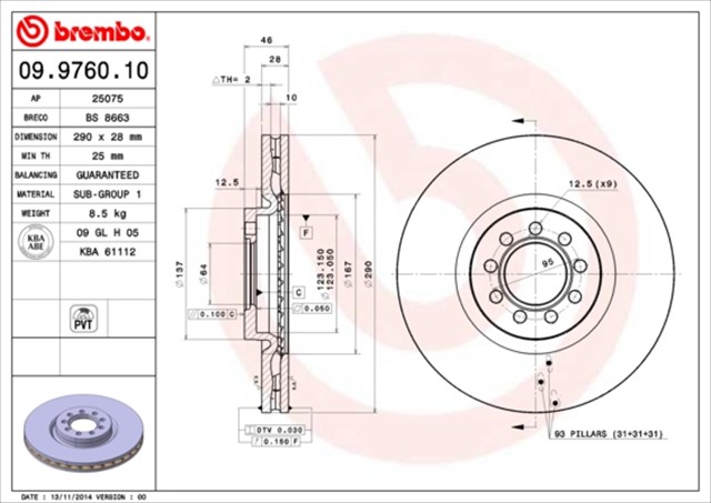 FREN DISK ON HAVA KANALLI 290 - 9 - IVECO DAILY IV 2006 2011 IVECO DAILY V 2011 2014