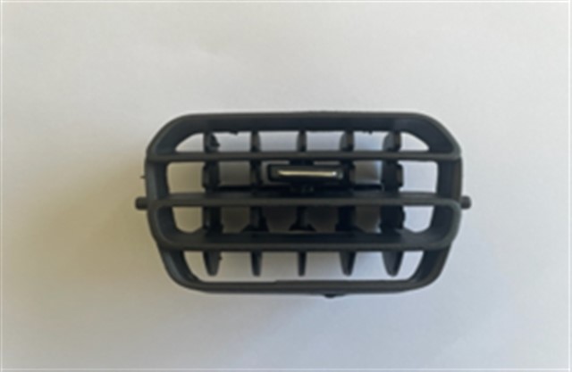 KALORIFER HAVALANDIRMA DIFUZORU YAN SAG - SOL 301 - C - ELYESEE