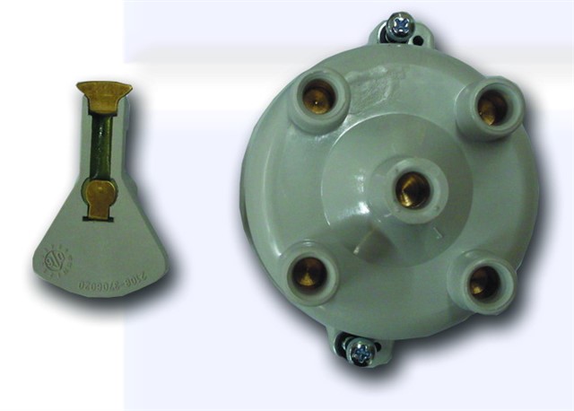 DISTRUBITOR KAPAGI TEVZI MAKARASI SAMARA