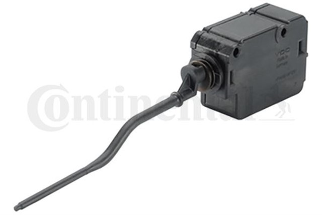 CENTRAL LOCKING ACTUATOR