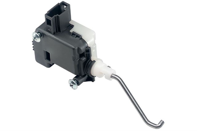 CENTRAL LOCKING ACTUATOR