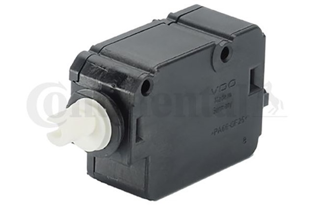 CENTRAL LOCKING ACTUATOR