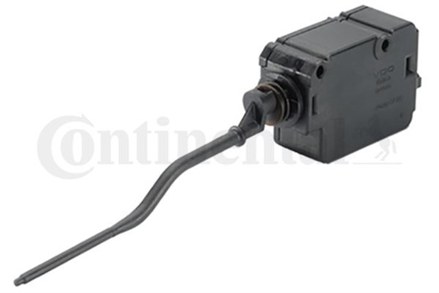 CENTRAL LOCKING ACTUATOR