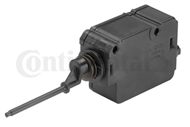 CENTRAL LOCKING ACTUATOR