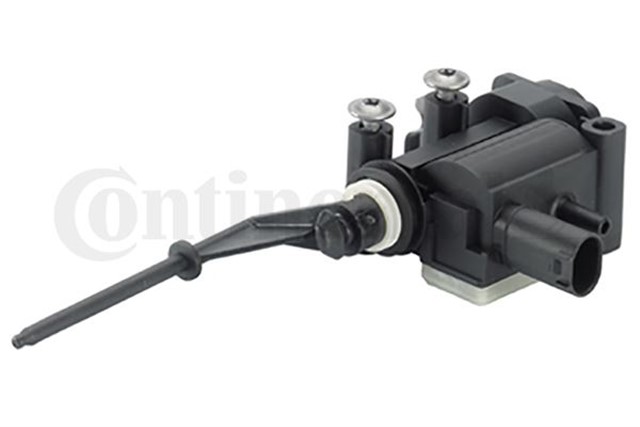 CENTRAL LOCKING ACTUATOR