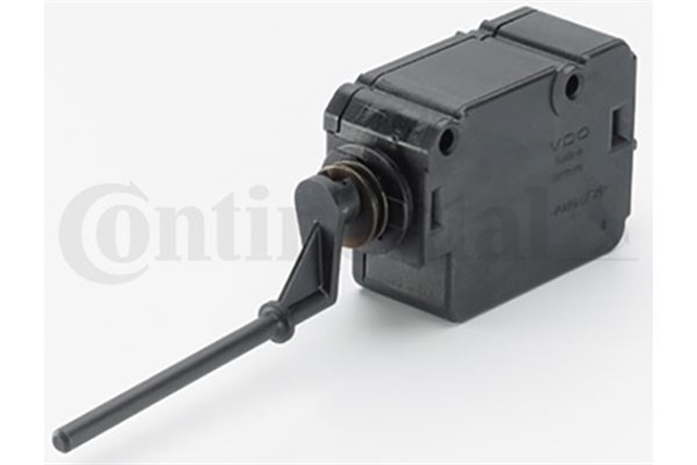 CENTRAL LOCKING ACTUATOR