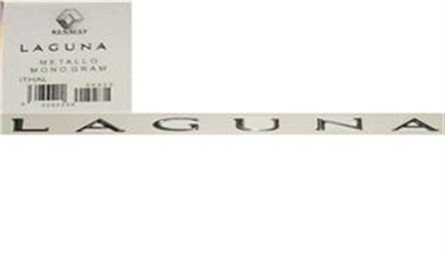 ARKA MONOGRAM YAZI LAGUNA LGN III