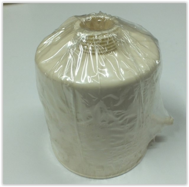 HIDROLIK DIREKSIYON POMPA REZERVUARI POLO - A1 - SEAT - SKODA