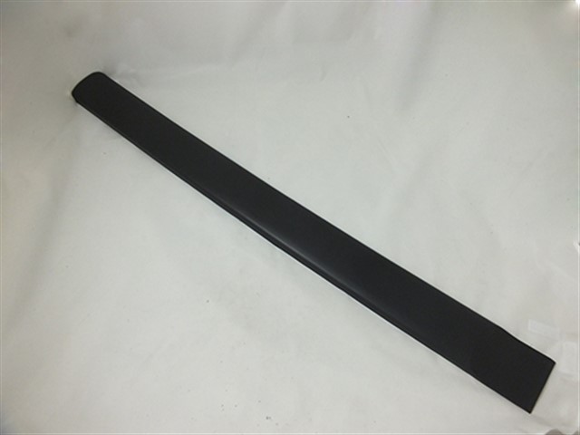 KAPI CEVRE BANDI CITASI ON SAG PARTNER 2005