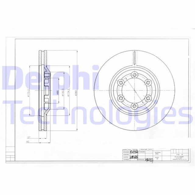 FREN DISKI CIFTLI PAKET . DELIKLI ON ISUZU RODEO 07/2003